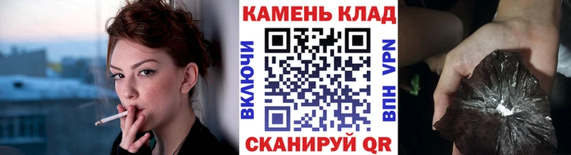 ГАШ VHQ  OMG рабочий сайт  Воронеж  продажа наркотиков 