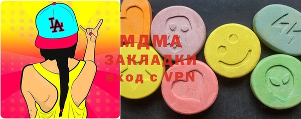 прущая мука Балабаново