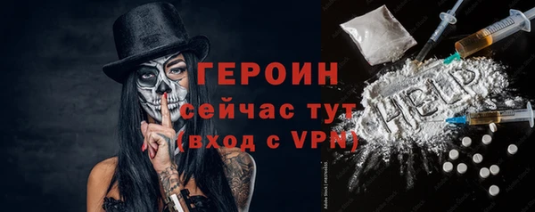 соль курить ск Баксан
