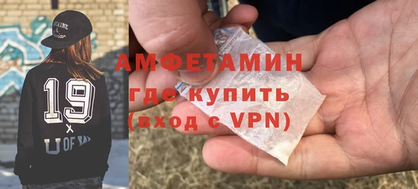 соль курить ск Баксан