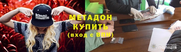 соль курить ск Баксан