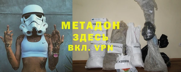 PSILOCYBIN Балахна