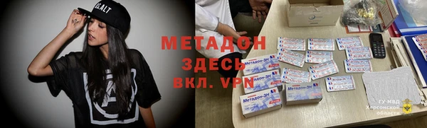 соль курить ск Баксан