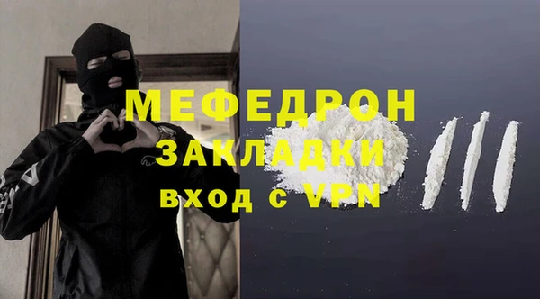 винт Аркадак