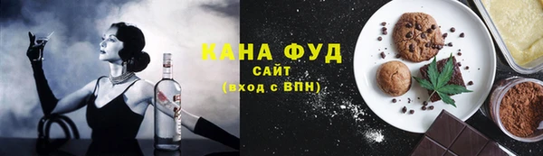 PSILOCYBIN Балахна