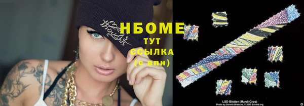 прущая мука Балабаново