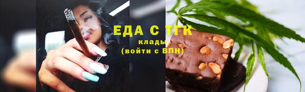 прущая мука Балабаново