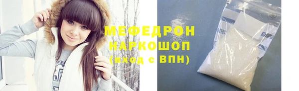 соль курить ск Баксан