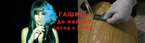 соль курить ск Баксан