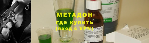 PSILOCYBIN Балахна
