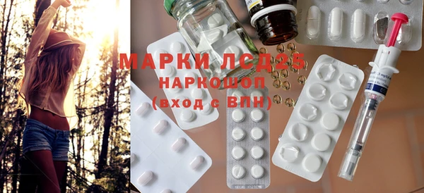 прущая мука Балабаново