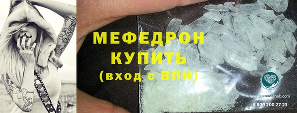 соль курить ск Баксан
