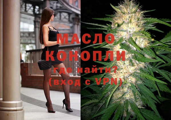 соль курить ск Баксан
