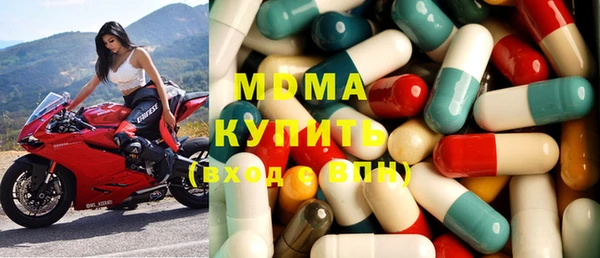 PSILOCYBIN Балахна