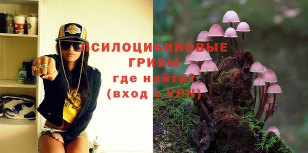 прущая мука Балабаново