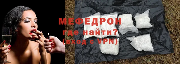 PSILOCYBIN Балахна