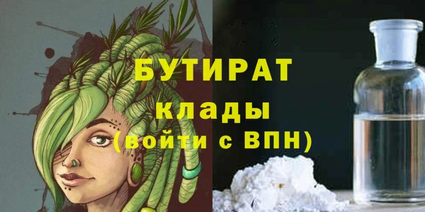 соль курить ск Баксан