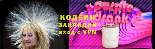 соль курить ск Баксан