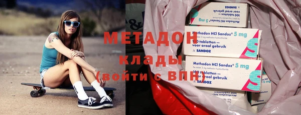 соль курить ск Баксан