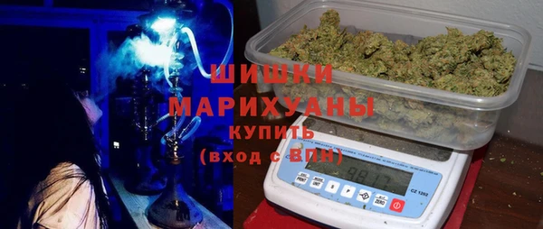 соль курить ск Баксан